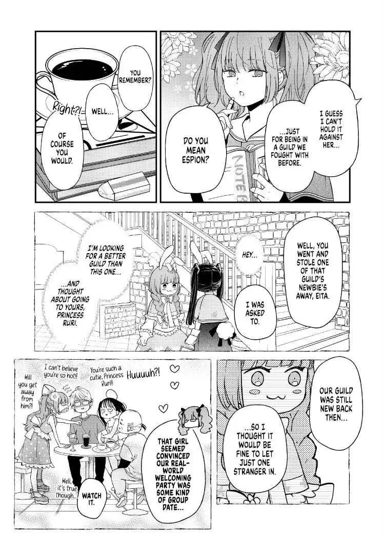 Yamada-kun to Lv999 no Koi wo Suru Chapter 57 4